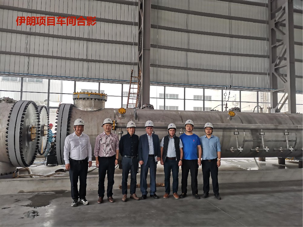 2023年10月  伊朗項目通過(guò)業(yè)主驗收。